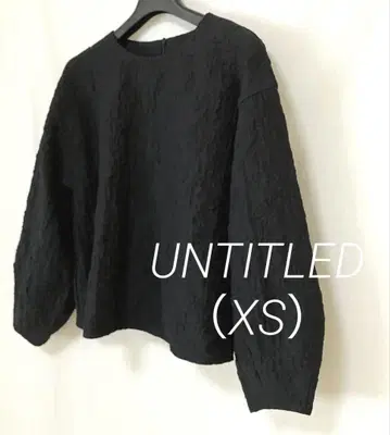[ 미사용 택 포함 ] UNTITLED 볼록 러셀 풀오버 XS 사이즈