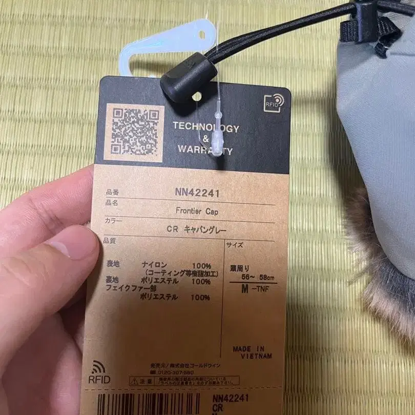 3번째 상품 이미지