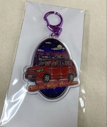 Officialdism TOYOTA ARENA 도요타 아레나