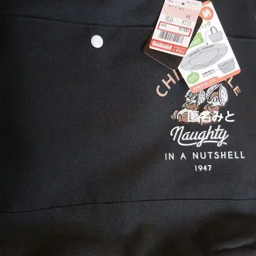 미사용 Disney Chip & Dale 토트백 블랙