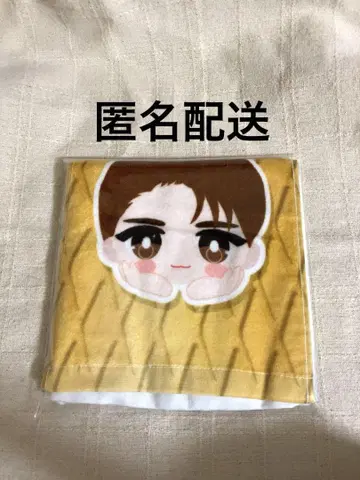 M!LK 야마나카 유타로 머플러 타월 M!X MILK 굿즈 타월