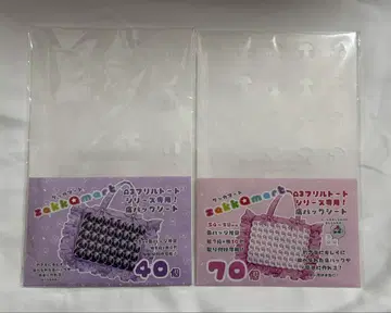 자카마트 A3 이타백 시트 이타백 시트 75mm.58mm