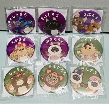 닌타마 란타로 캔뱃지 세트 1 난자타운