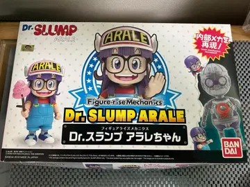 아라레짱 프라모델