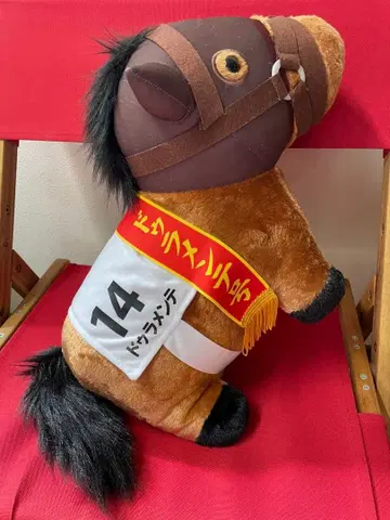 두라멘테 봉제 인형