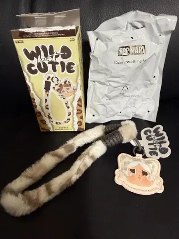 CRYBABY Wild but Cutie 폰 참 Vanilla