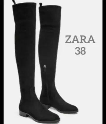 ZARA 스웨이드 니하이 부츠 24.5
