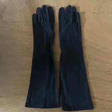 가격 인하 환영! ALPO 롱 그로브 두 번째 클래스