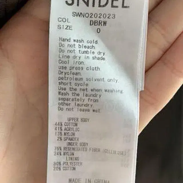 4번째 상품 이미지