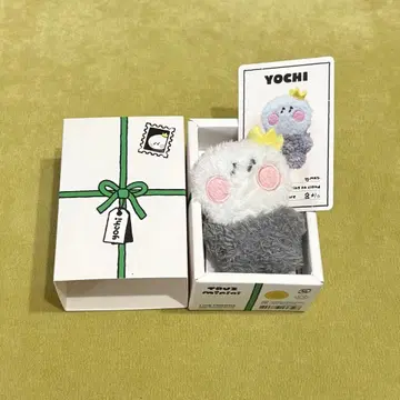 TREASURE 요시 yochi 봉제 인형 TRUZminini