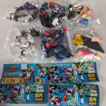 가오가이거 Yujin SR 시리즈 가샤가샤 6체 세트 1998년 출시