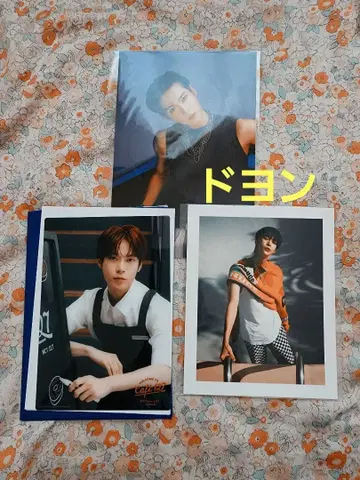 NCT 도영 세트 판매