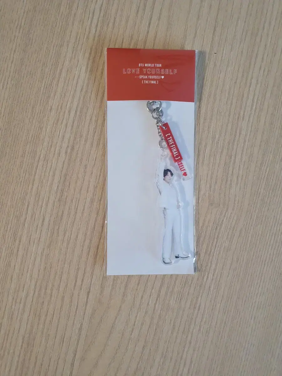 Sealed Bangtan BTS Love Yourself acrylic keyring jungkook