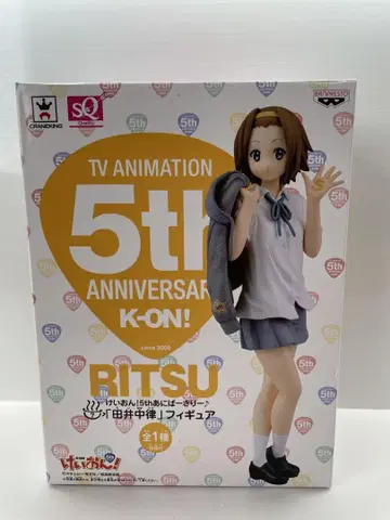 [미개봉] 케이온! 5주년 기념 피규어 리츠