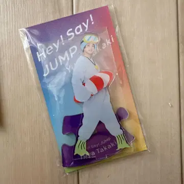 Hey!Say!JUMP 타카키 유야 유야세바 아크릴 스탠드