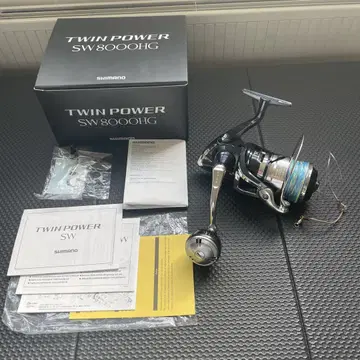 SHIMANO TWIN POWER SW8000HG 스피닝 릴