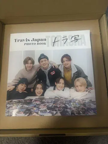 트라샤