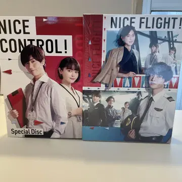 NICE FLIGHT! Blu-Ray 박스