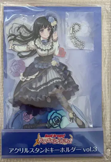 Roselia 아크릴 스탠드 키링 vol.3