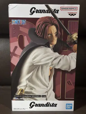 원피스 Grandista-SHANKS-