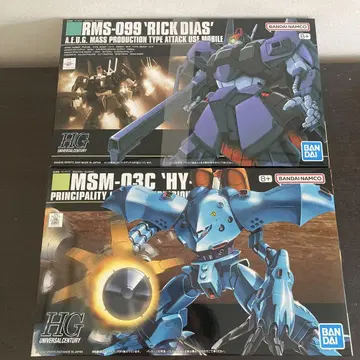 2기 세트 HG 릭 디아스 & HG 하이 고그