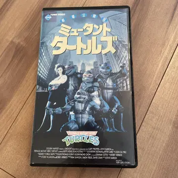 뮤턴트 터틀즈 VHS