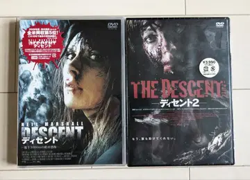 디센트 디센트 2 DVD 외국 영화 서양화 블루레이 호러