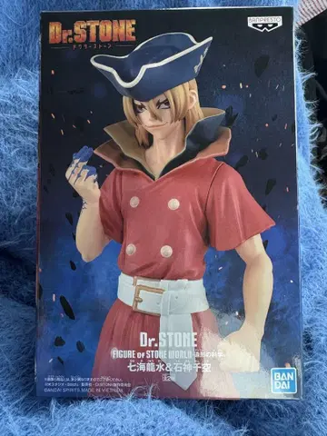 Dr.STONE 닥터스톤 나나미 류스이 피규어 조형의 과학