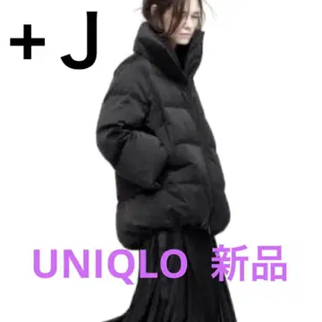UNIQLO 새상품 블랙 다운 자켓