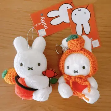 미피 한국 한정판 키링 참