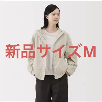 여성 발수 UV컷 포켓터블 후드 자켓 아이보리 M