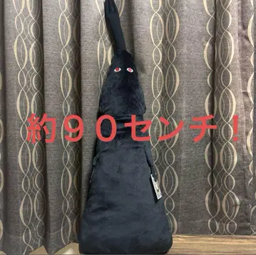 원피스 엄청 긴 임님 봉제 인형