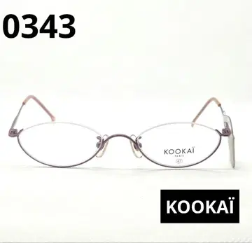KOOKA 퍼플 오벌 안경 0343
