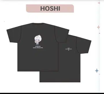 새상품 돈키호테 세븐틴 seventeen T셔츠 호시 HOSHI