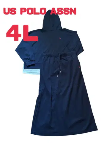 US POLO ASSN 셋업 네이비 [ 4L ]
