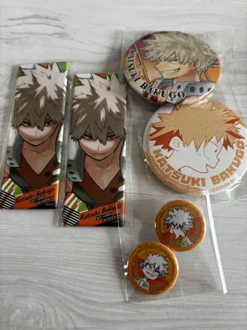 히로아카 바쿠고 카츠키 세트