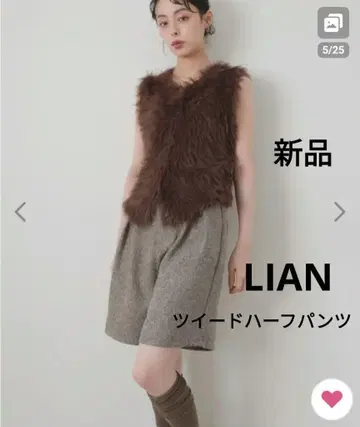 LIAN 트위드 턱 하프 팬츠