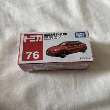토미카 NISSAN SKYLINE 76 스케일 1/64
