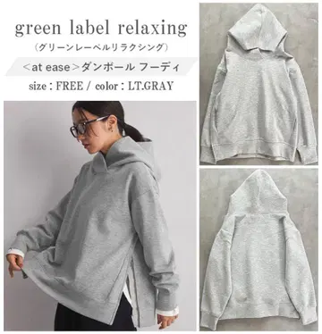 그린 레이블 릴랙싱 종이상자 후디 루즈핏 후드티