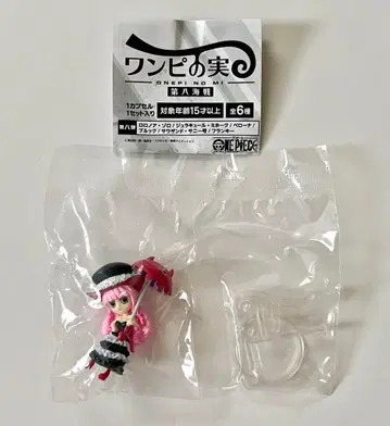 ONE PIECE 원피스 원피의 실 제8 해전 페로나 피규어