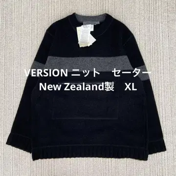 미사용 새상품 VERSION 니트 스웨터 뉴질랜드제 XL