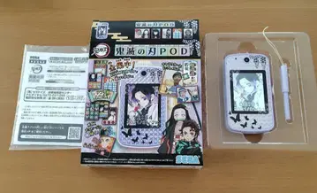 귀멸의 칼날 POD 퍼플 코쵸우 시노부