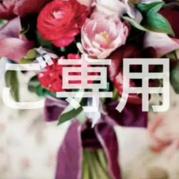 컨디션 최상 르네 볼레로 가디건