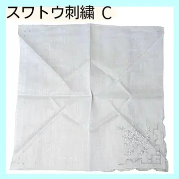 스 와토 자수 손수건 백색 레이스