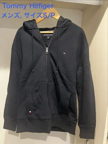 Tommy Hilfiger 풀 집업 후드티 네이비 안쪽 퍼 사양