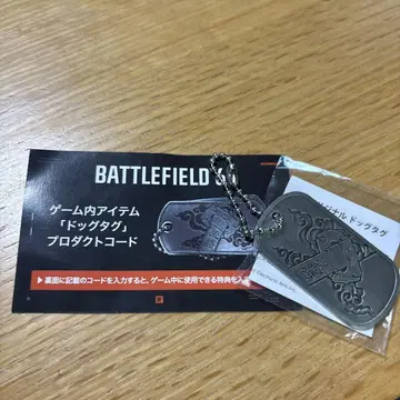 TGS2025 배틀필드6 Battlefield6 도그태그