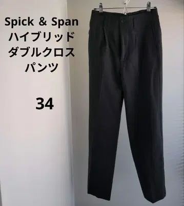 Spick and Span 하이브리드 W 크로스 원턱 팬츠 그레이