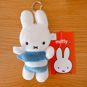 미피 한국 한정판 키링 참
