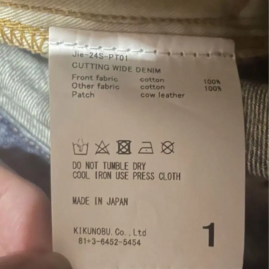 4번째 상품 이미지