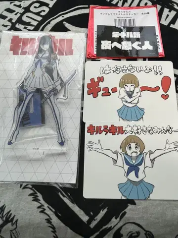 킬라킬 키류인 사츠키 아크릴 스탠드 그렌라간 vs 킬라킬전